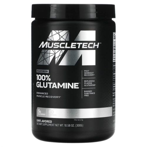 Platine 100% Glutamine 300 grammes